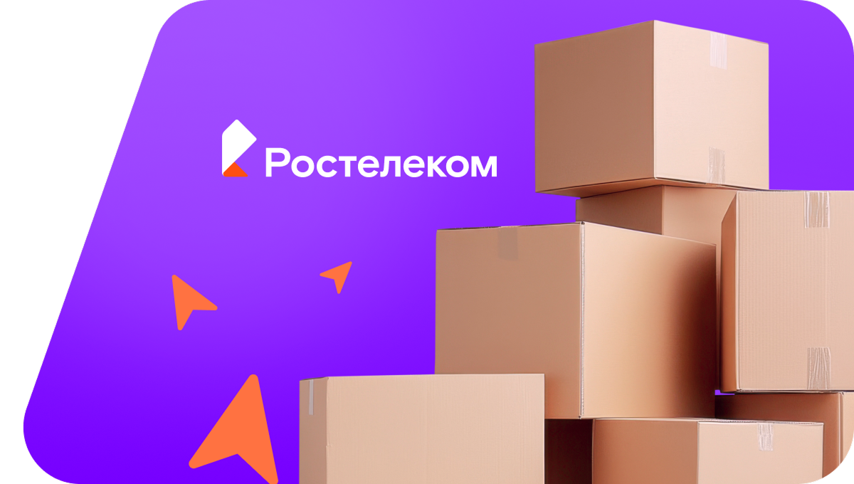 Переезд в новую квартирув село Хошеутово (Астраханская область)